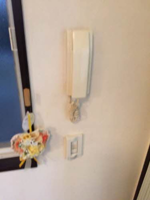 【その他】 | フレグランスビバ