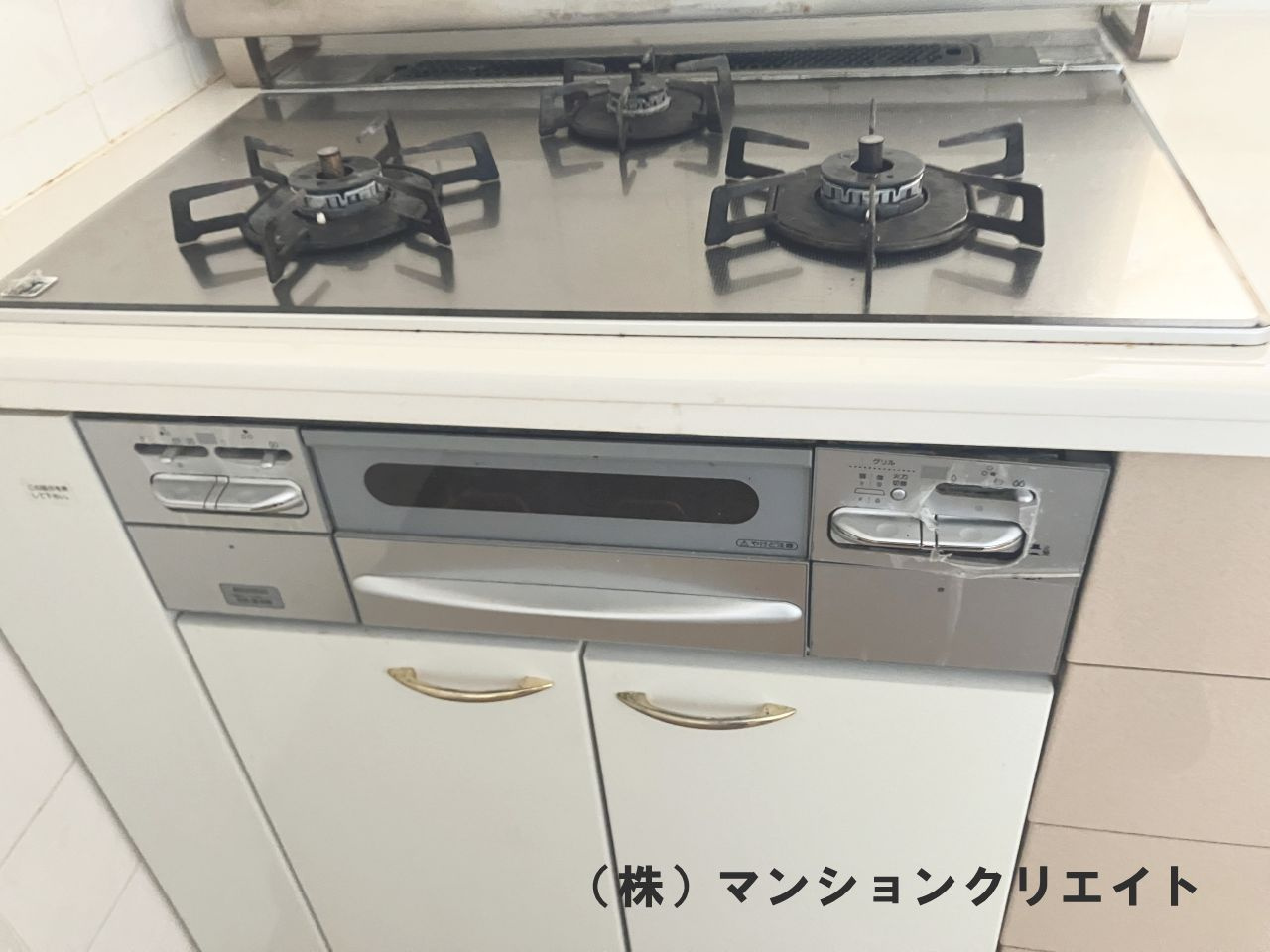 サーパス木田町(投資)のキッチン|3口ガスコンロ