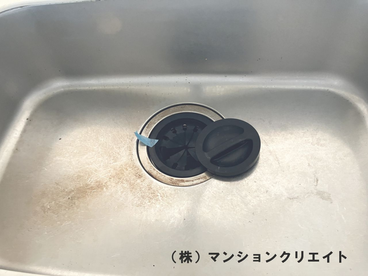 サーパス木田町(投資)のキッチン|シンク