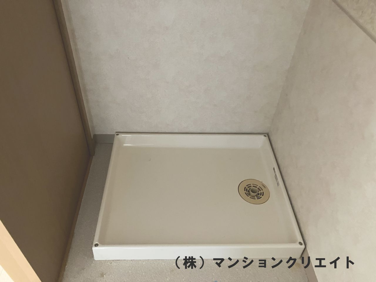 サーパス木田町(投資)のランドリースペース