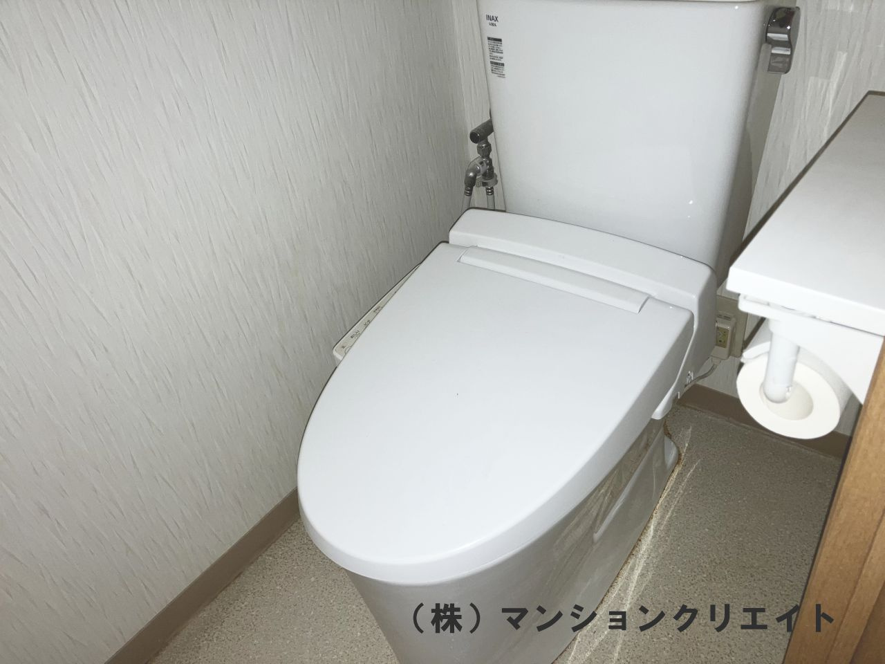 サーパス木田町(投資)のトイレ