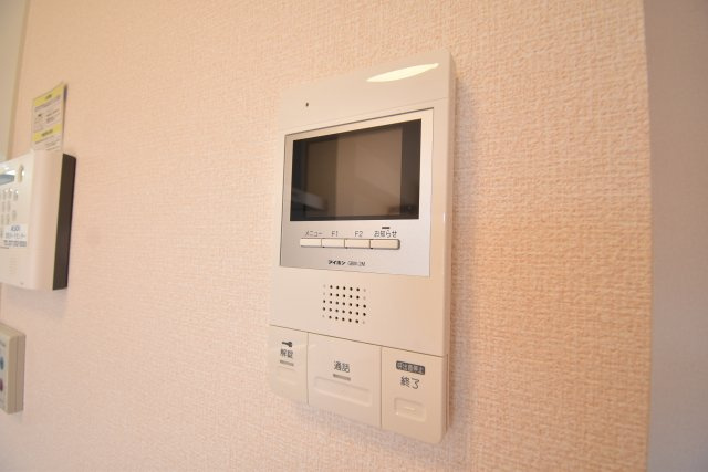 【セキュリティ】 | ボンヌジュルネ