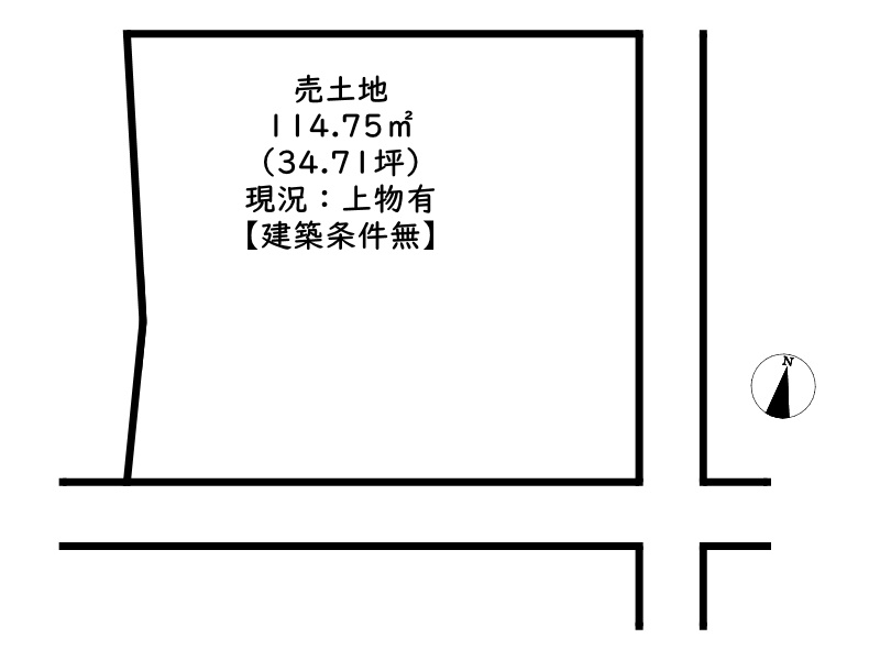 姫路市網干区余子浜／売土地