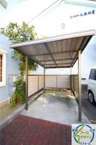 シャトル永井Ⅳのその他共用部分|駐輪場です