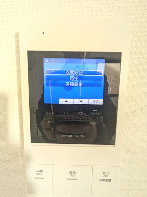 Due IriyaⅡのセキュリティ