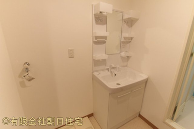 【洗面所】 | 山下アパート