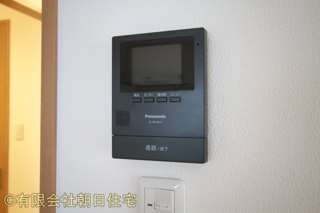 山下アパートのセキュリティ