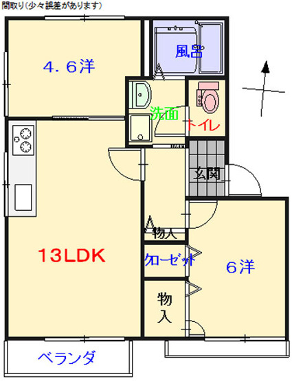 【間取り】 | 山下アパート | ２０２