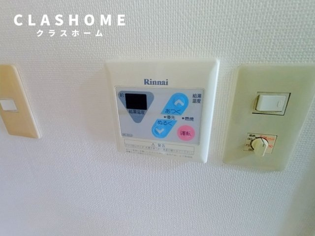 オアシス二本木　　刈谷市近郊の賃貸ならクラスホーム刈谷の設備