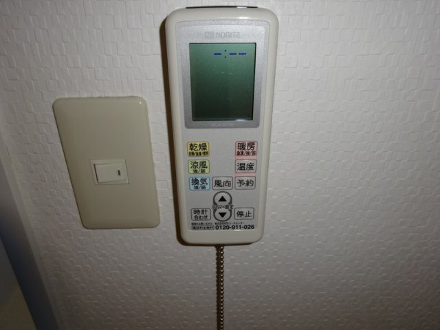 メルベーユトモの浴室