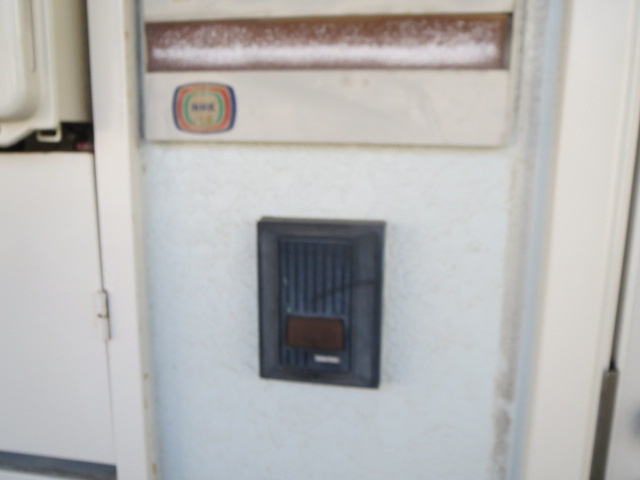 【セキュリティ】 | エコーハイツ宮崎 | インターホン