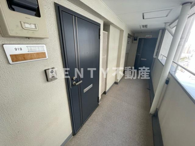 【その他共用部分】 | 六郷東豊エステート