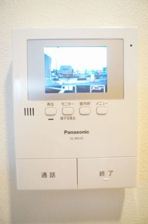 【セキュリティ】 | シャーメゾン神峰