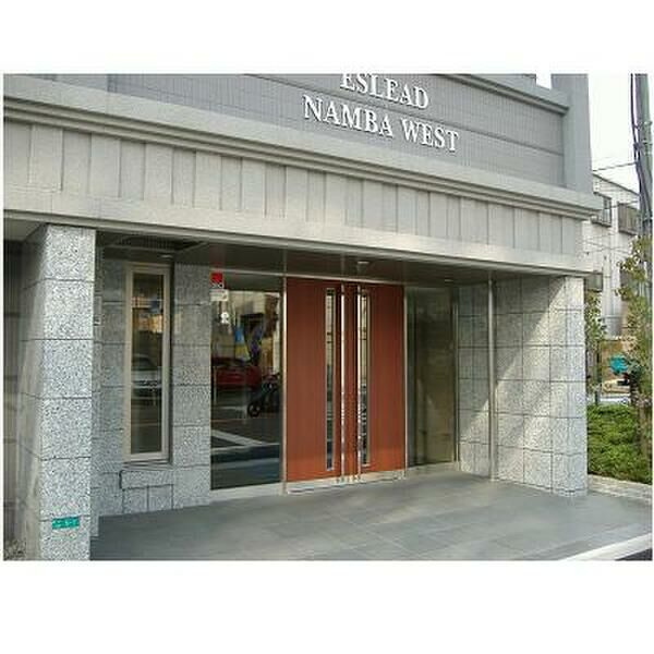 エスリード難波WESTのエントランス