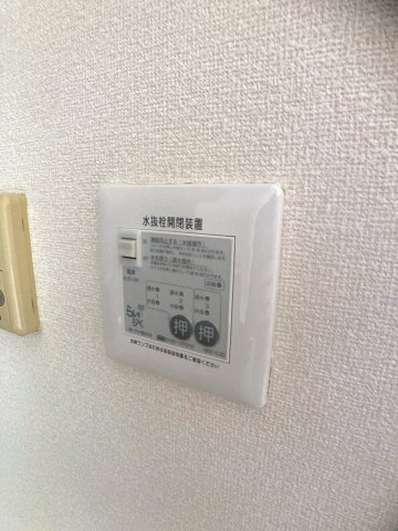 エス・フラットの設備