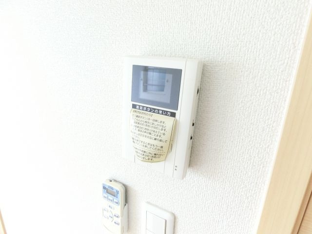 グラントゥールⅡのセキュリティ