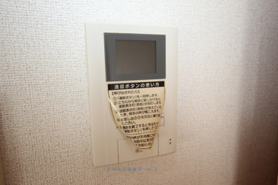 【セキュリティ】 | プリンセッサＡ | プリンセッサA棟　201号室　2021年1月25日