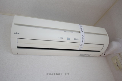 【設備】 | プリンセッサＡ | プリンセッサA棟　201号室　2021年1月25日