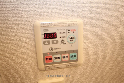 【設備】 | プリンセッサＡ | プリンセッサA棟　201号室　2021年1月25日