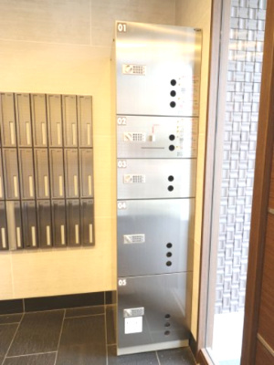 【その他】 | リヴァージュ尼崎