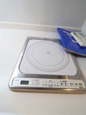 【キッチン】 | リヴァージュ尼崎