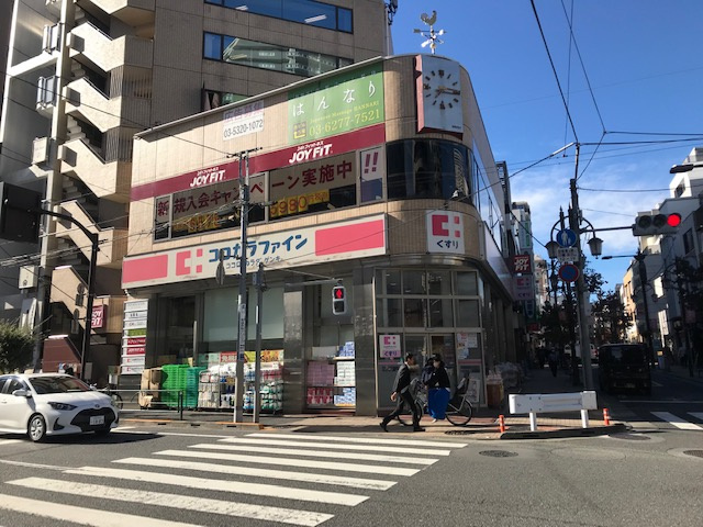 タイヨウビル