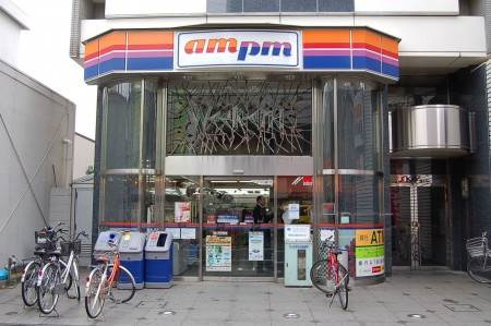 stage上石神井（ステージ）の周辺