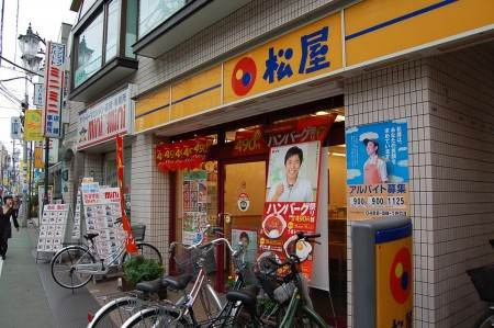 stage上石神井（ステージ）の周辺