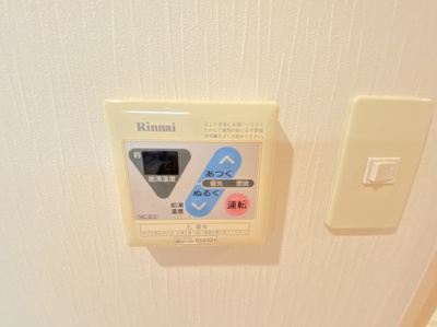 【設備】 | バリアトップ小笹　プライスホームなら仲介手数料０円！