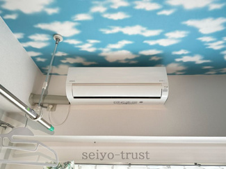 【設備】 | アスプロパラティ3