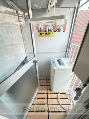 【バルコニー】 | アスプロパラティ3