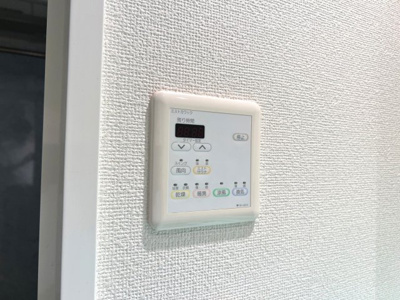 【設備】 | レジディア心斎橋ウエスト