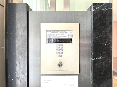 【セキュリティ】 | レジディア心斎橋ウエスト