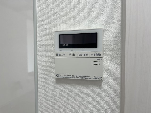 アーバンコートIIIの設備