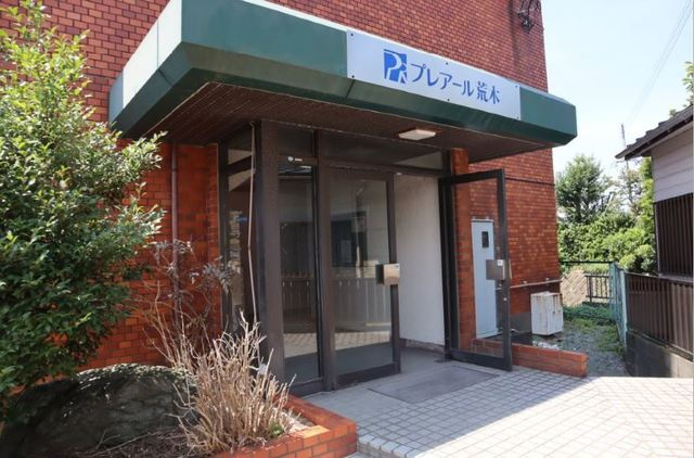 プレアール荒木のエントランス|清潔なエントランスです