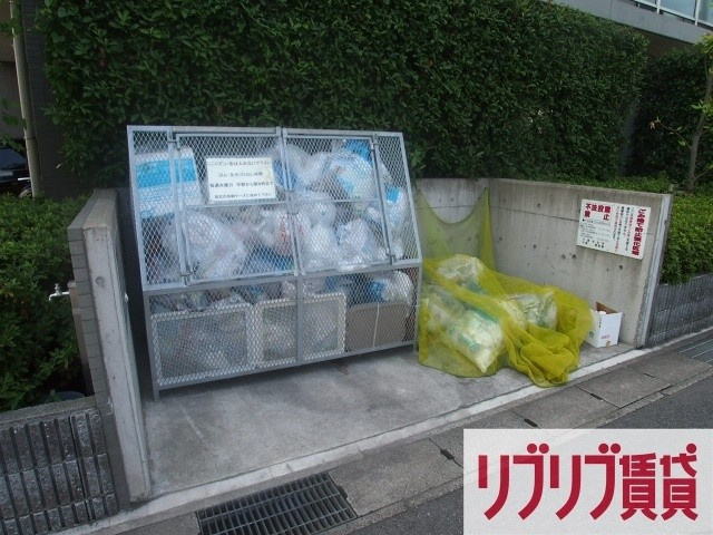クイーンズレゾン末広のその他共用部分