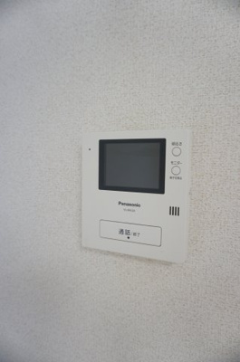 【セキュリティ】 | カーサプリマ | カーサプリマ　TVモニターホン