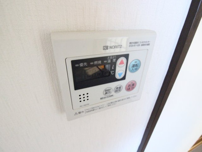 【設備】 | サニーハイツ土気