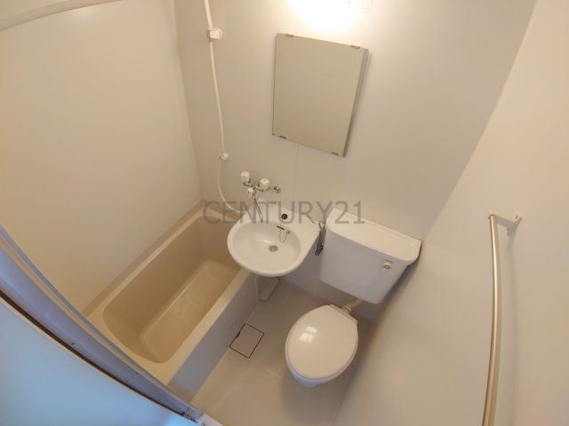 【浴室】 | ロイヤル伊丹