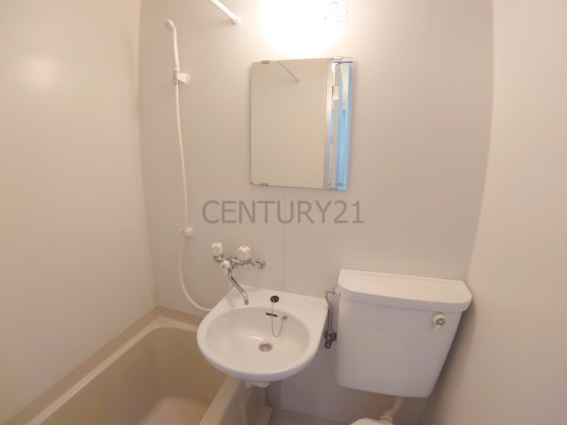 【洗面所】 | ロイヤル伊丹