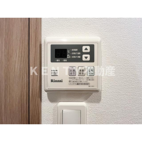 【設備】 | ルネサンスコート蒲田