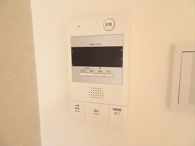 【セキュリティ】 | ジョイフル中野南台