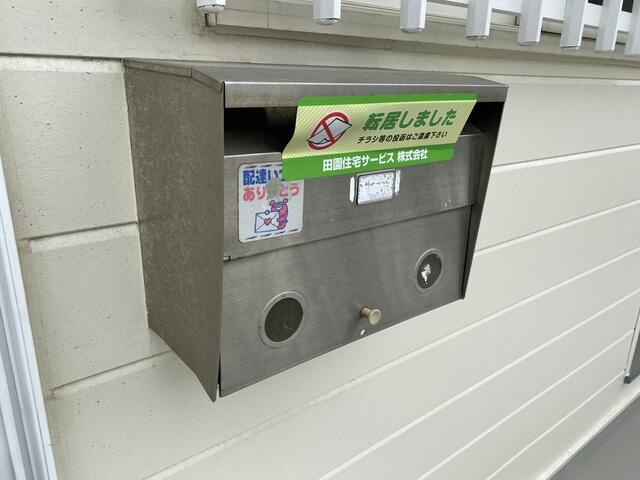 ポスト