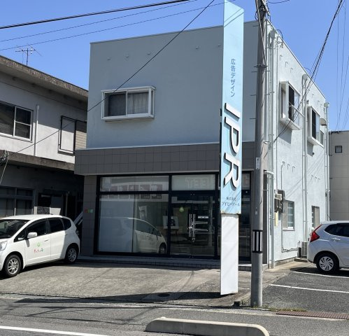 防府市桑山二丁目店舗兼住宅の外観