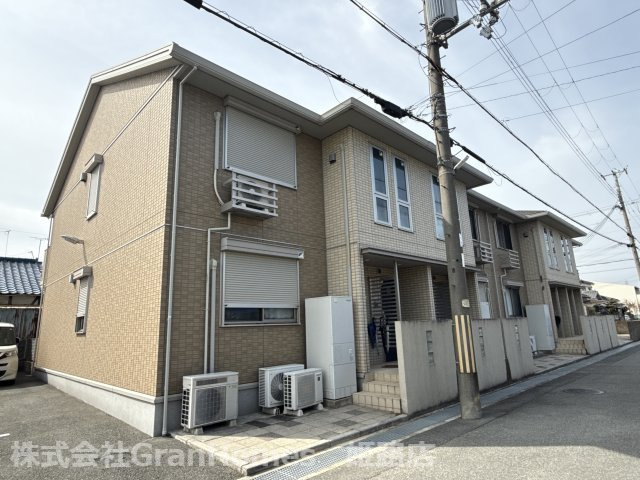 パインガーデン