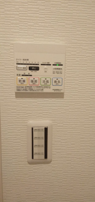 【設備】 | アプリーレ井尻 | 別号室の写真になります。現況優先。