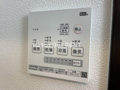【設備】 | Le Clos Knamecho