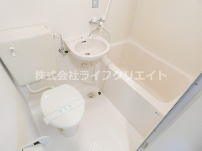 【浴室】 | フェニックスヒルズ