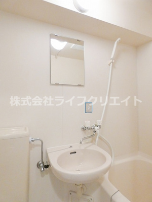 【洗面所】 | フェニックスヒルズ