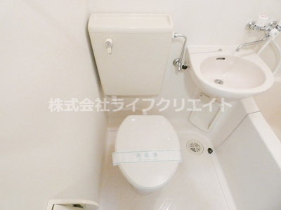 【トイレ】 | フェニックスヒルズ